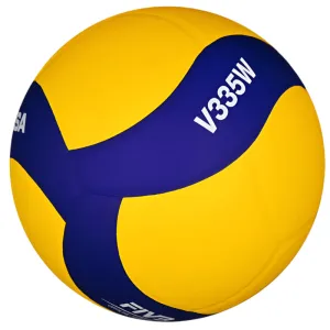 Mikasa V335W Training Volleyball